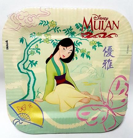 Prato Mulan